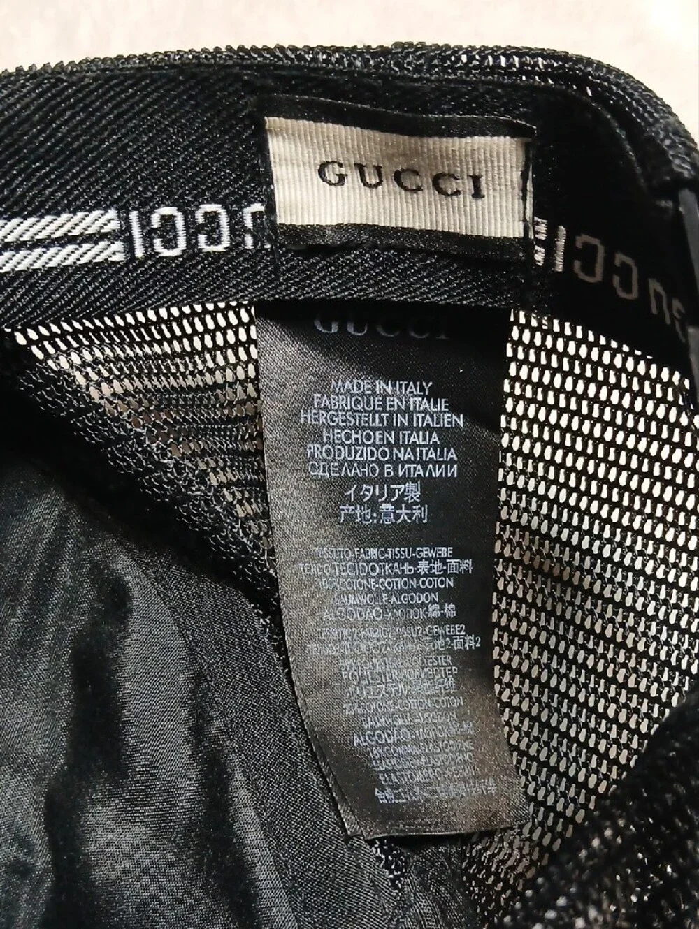 Gucci Black Cap with Red & Green Stripe and Gold Logo Patch